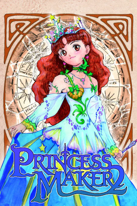 Princess Maker 2 Refine