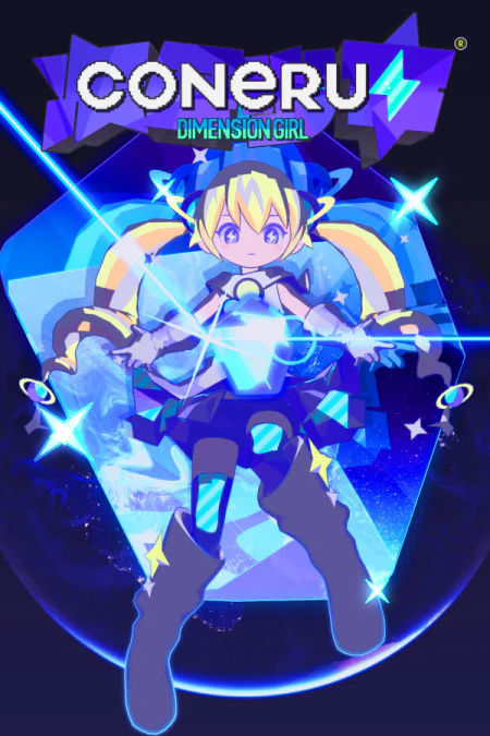 CONERU -DIMENSION GIRL-