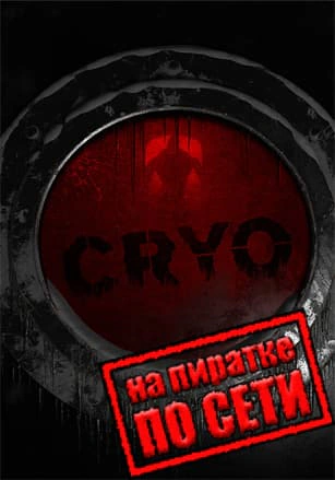 CRYO
