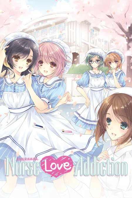 Nurse Love Addiction