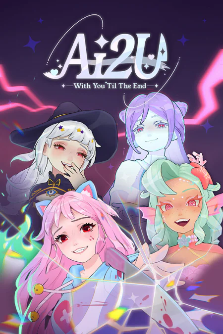 AI2U-With You ‘Til The End