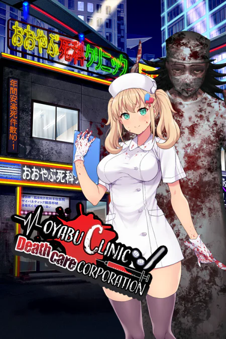 Oyabu Clinic Deathcare Corporation