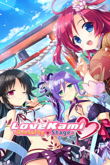 LoveKami -Divinity Stage-
