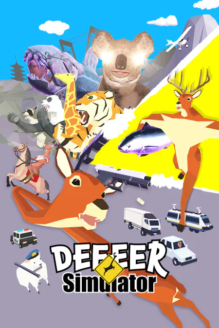 DEEEER Simulator