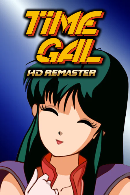 TIMEGAL HD-Remaster