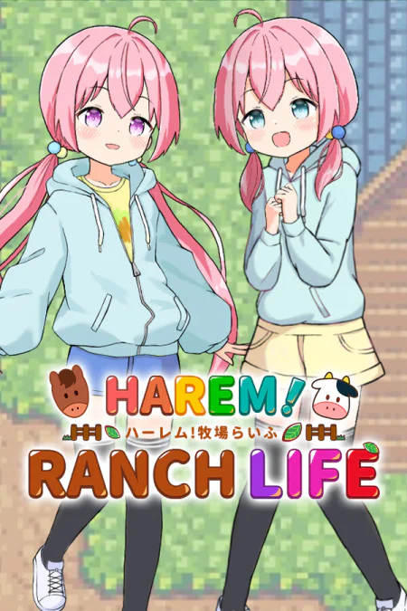 HAREM! RANCH LIFE