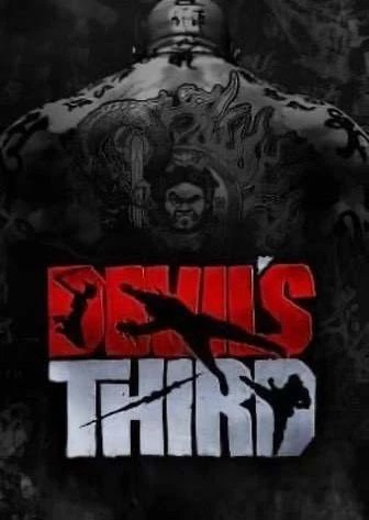 Devil's Third