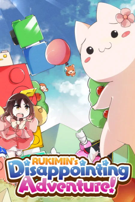 RUKIMIN's Disappointing Adventure!