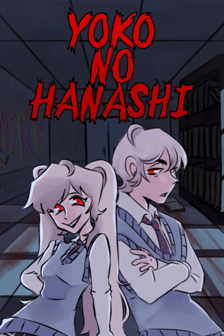 Yoko no Hanashi