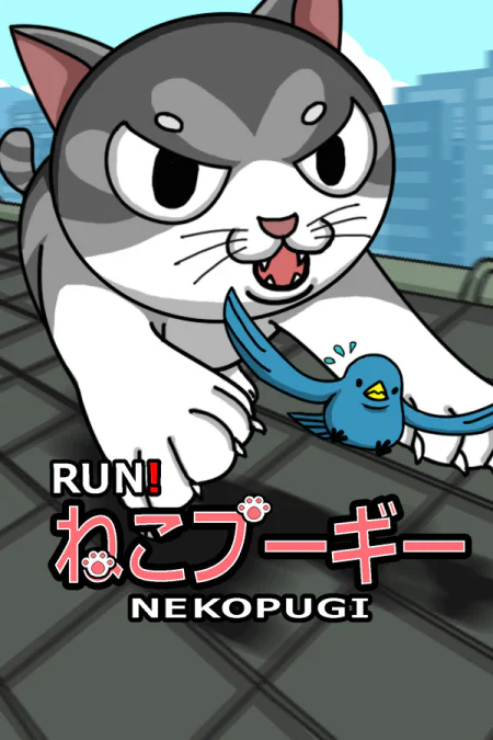 NEKOPUGI