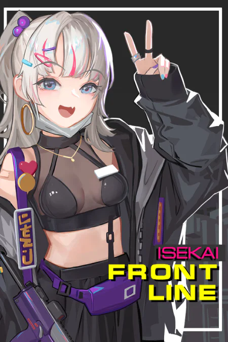 ISEKAI FRONTLINE