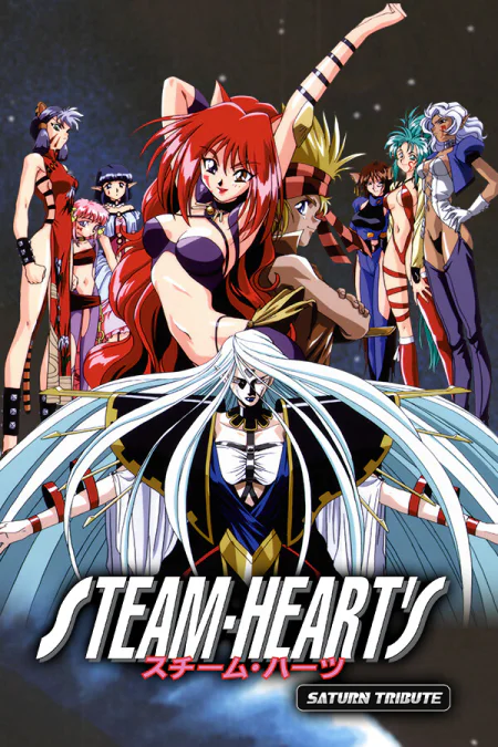 STEAM-HEART'S Saturn Tribute