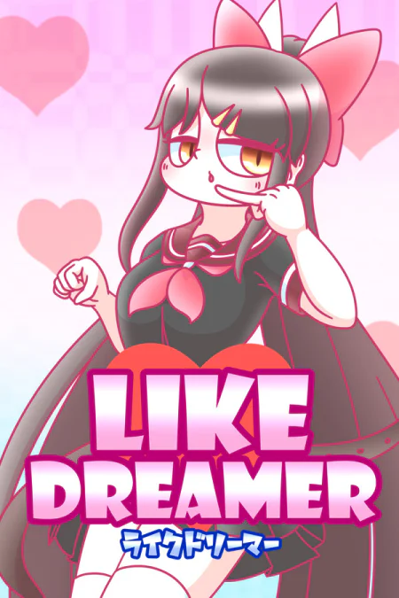 Like Dreamer