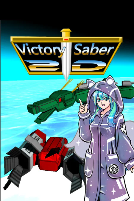 Victory Saber 2D