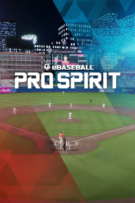 eBaseball: PRO SPIRIT