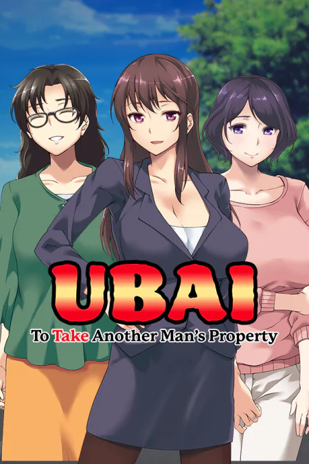 UBAI: To Take Another Man's Property