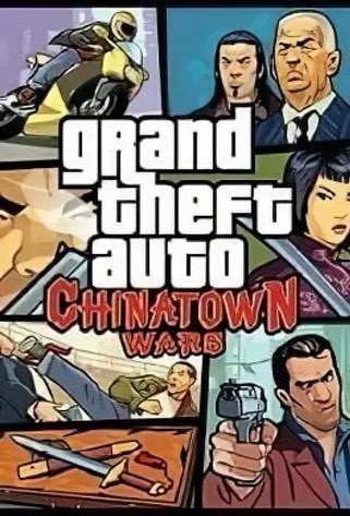 Grand Theft Auto: Chinatown Wars