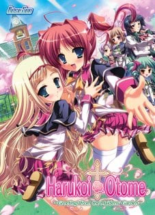 Harukoi Otome Greetings from the Maidens’ Garden