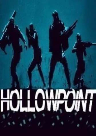 Hollowpoint