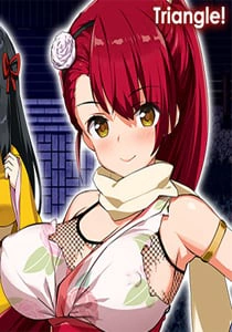 Kunoichi Tsubaki [X-rated Ver.]