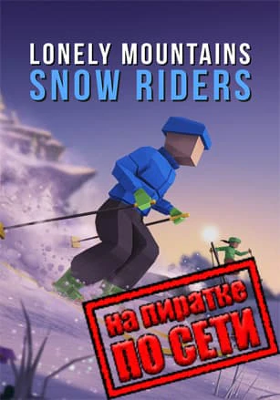 Lonely Mountains: Snow Riders