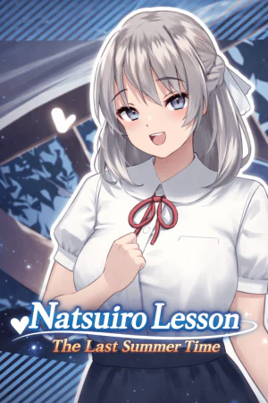 Natsuiro Lesson: The Last Summer Time