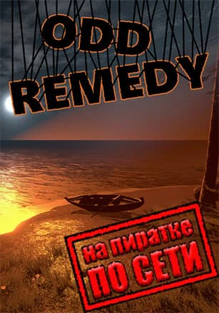 Odd Remedy