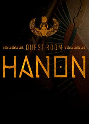 Quest room: Hanon