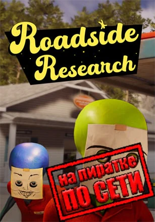Roadside Research