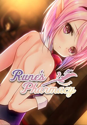 Rune's Pharmacy