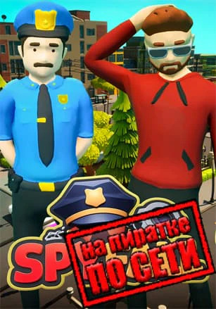 SpyFall