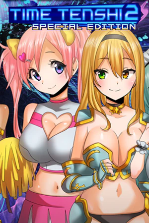Time Tenshi 2: Special Edition