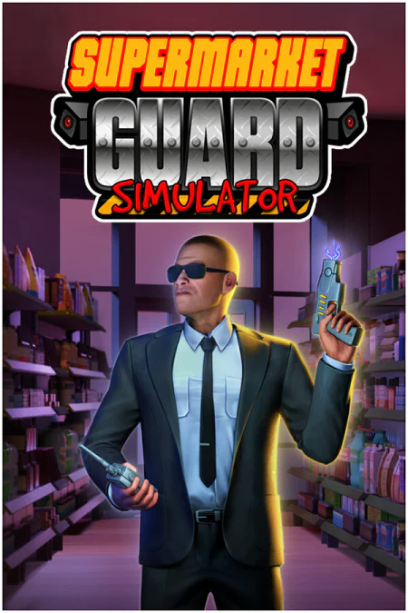 Supermarket Guard Simulator