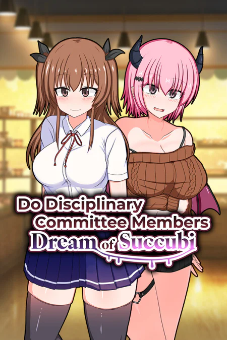 Do Disciplinary Committee Members Dream of Succubi?
