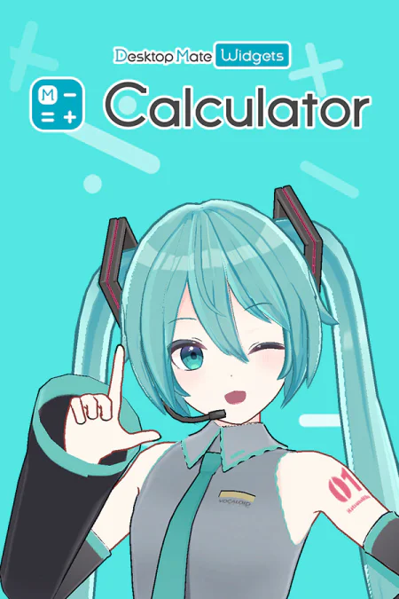 Calculator - Desktop Mate Widgets