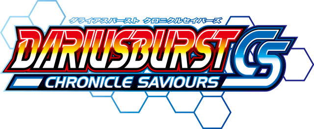 Логотип DARIUSBURST Chronicle Saviours