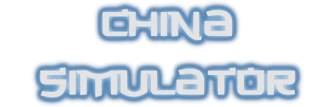 Логотип China Simulator