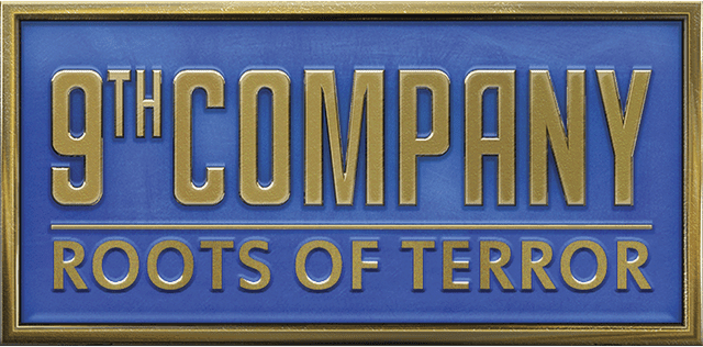 Логотип 9th Company: Roots Of Terror