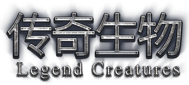 Логотип Legend Creatures