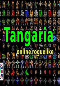 Tangaria