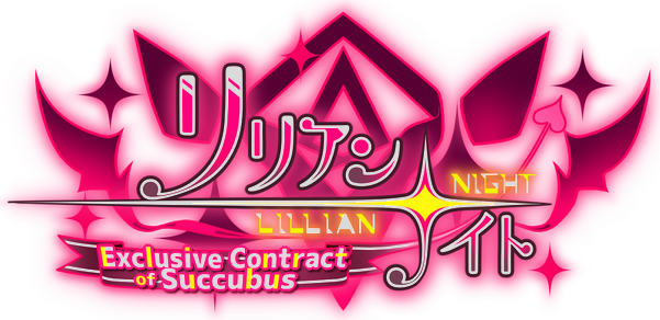 Логотип Lillian Night: Exclusive Contract of Succubus