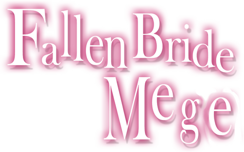 Логотип Fallen Bride Mege