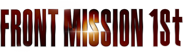 Логотип FRONT MISSION 1st: Remake