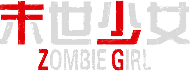 Логотип Zombie Girl