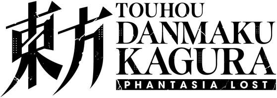 Логотип Touhou Danmaku Kagura Phantasia Lost